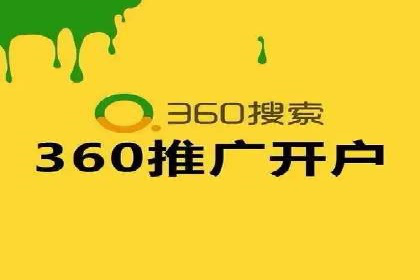 信息流广告行业案例：抖音信息流广告优化